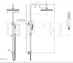 Meir Round Combination Shower Rail, 200mm/300mm Rose, Single Function Hand Shower - Matte Black
