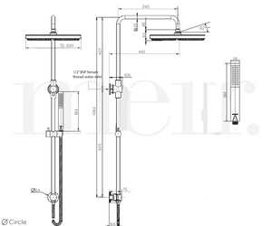 Meir Round Combination Shower Rail, 200mm/300mm Rose, Single Function Hand Shower - Tiger Bronze